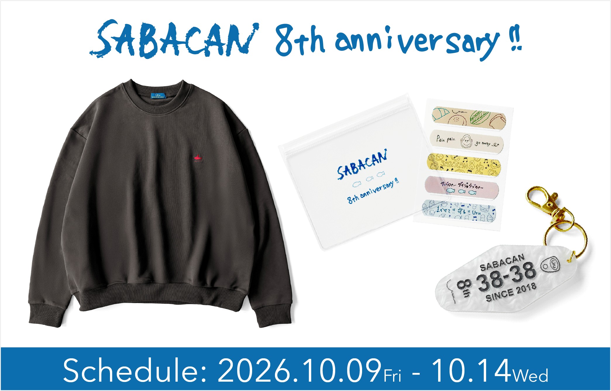 Goods｜ Uru Official Website & Official Fanclub 「SABACAN」