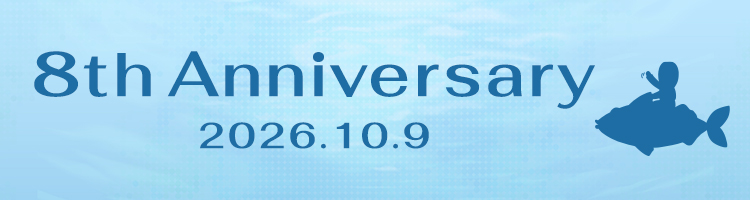 8th_anniversary